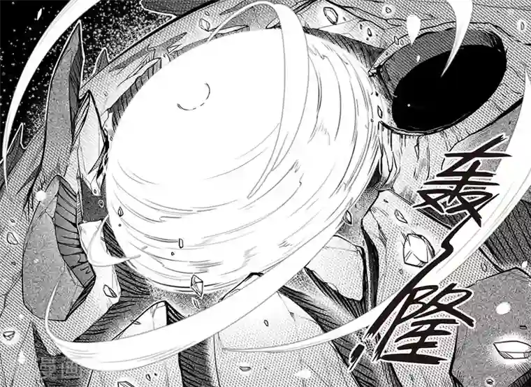 千穹第97话 炸裂