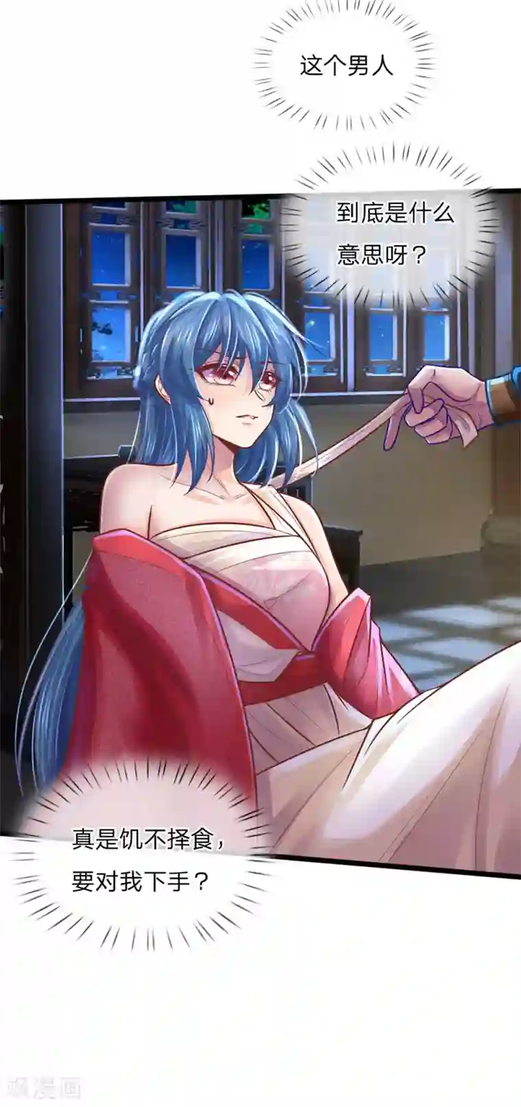 医妃权倾天下第163话 佛祖赶紧收了他吧！