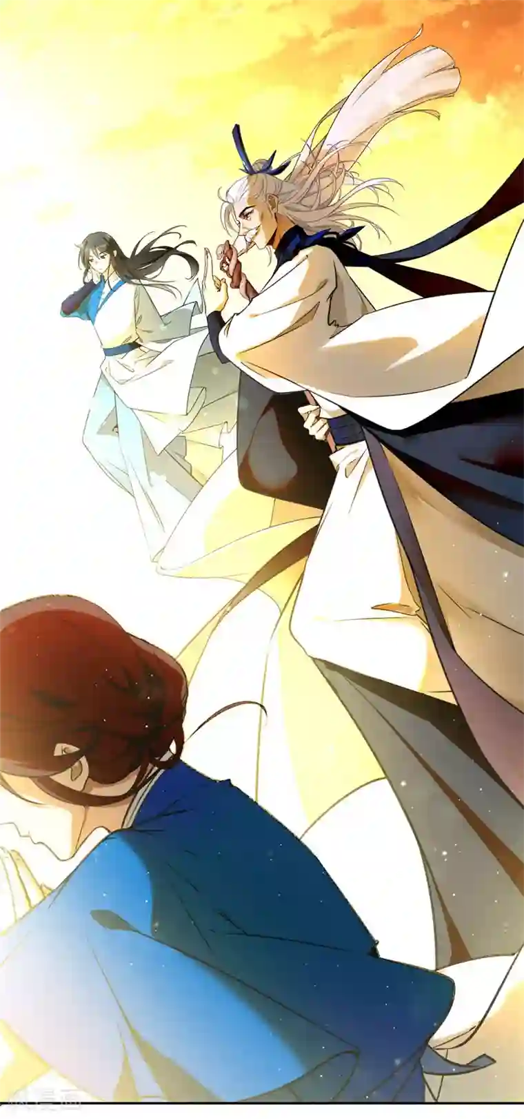 有毒第57话 斩草除根