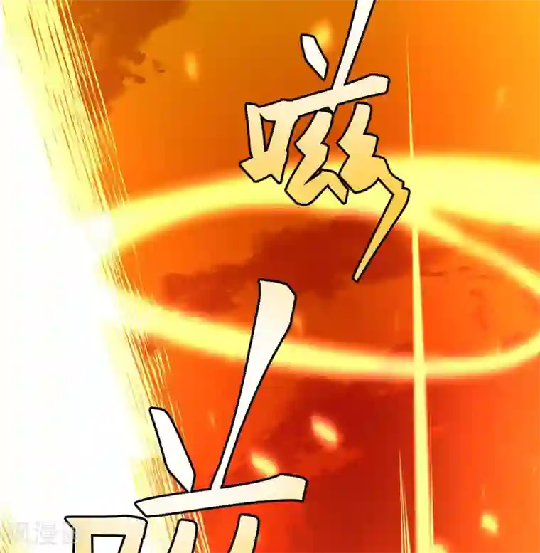 有毒第57话 斩草除根