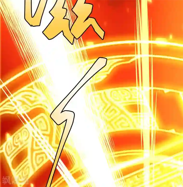 有毒第57话 斩草除根