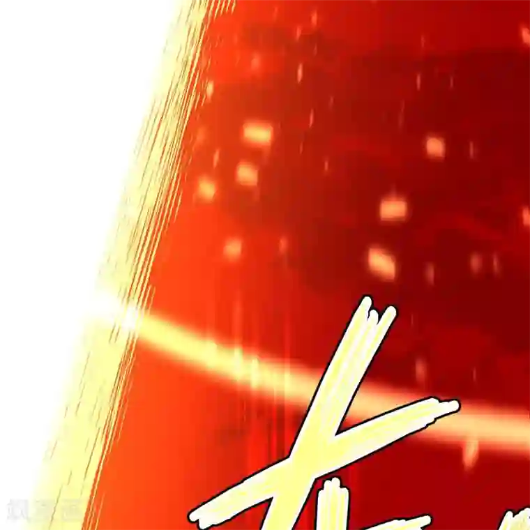 有毒第57话 斩草除根