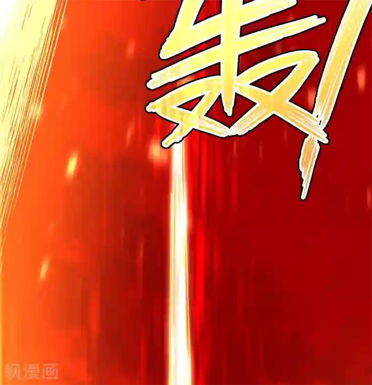 有毒第57话 斩草除根