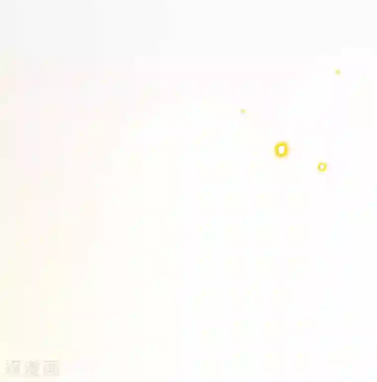 有毒第57话 斩草除根