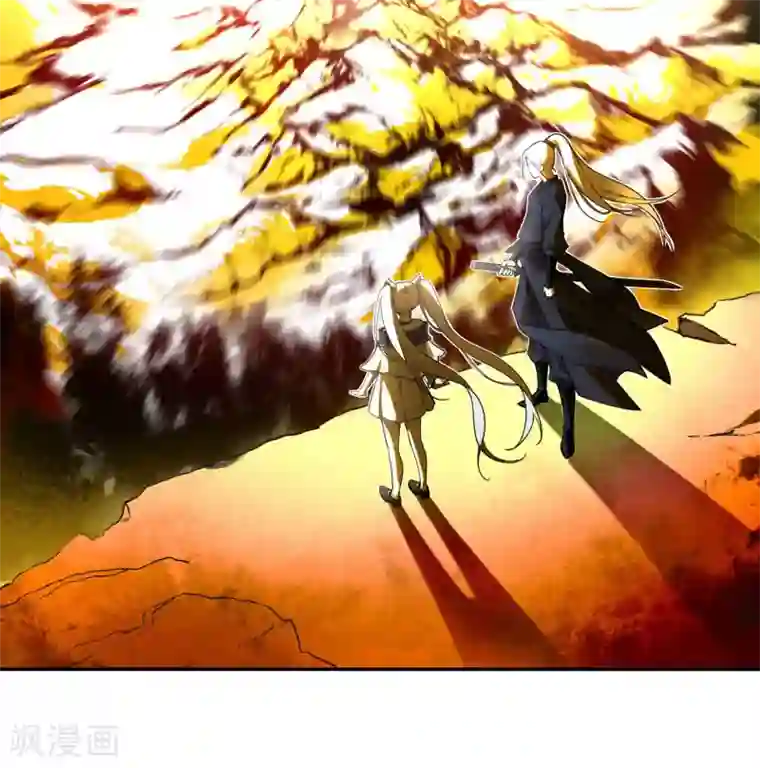 有毒第57话 斩草除根