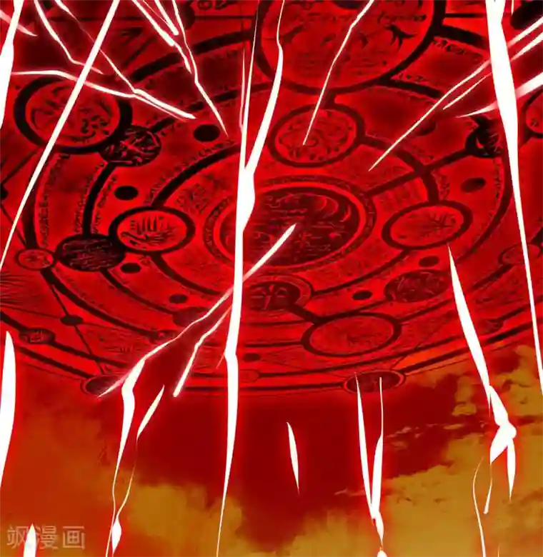 有毒第57话 斩草除根