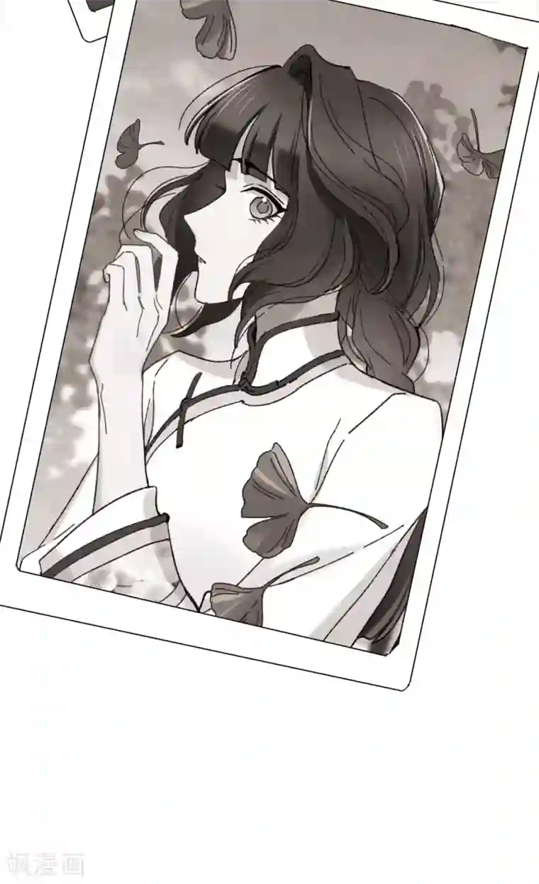 摩耶·人间玉第48话3 蛊惑