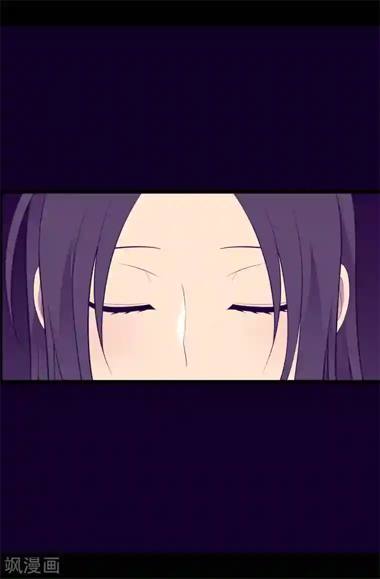 据说我是王的女儿第585话 你是第一个到这里的人