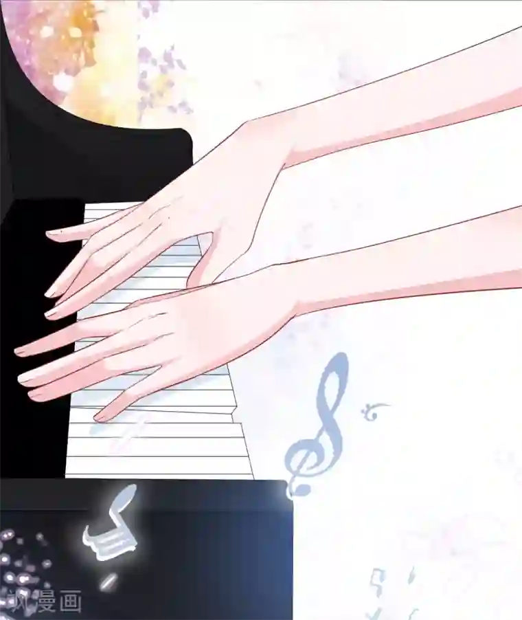 总裁爹地追上门第108话 世华反击