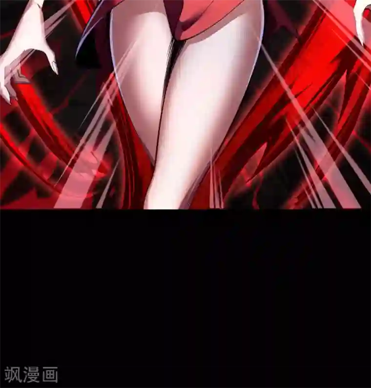 青帝传第89话 无法攻击