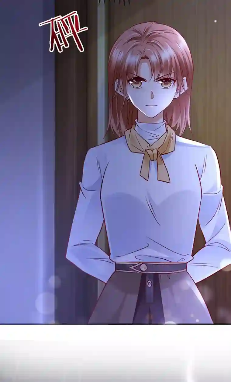 豪门天价前妻第646话 相信我一次！