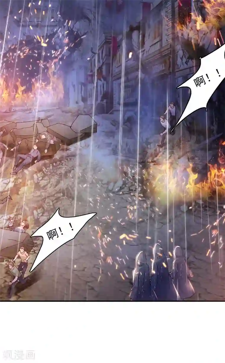 豪门天价前妻第646话 相信我一次！