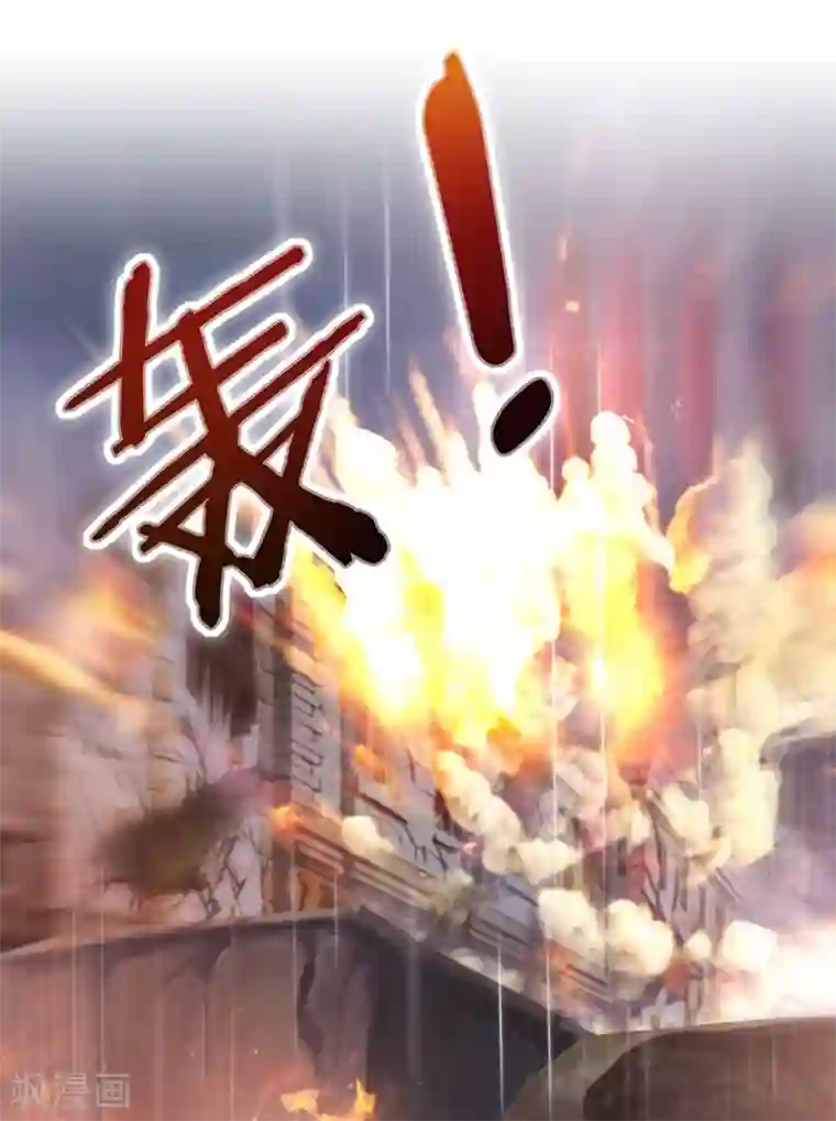 豪门天价前妻第646话 相信我一次！