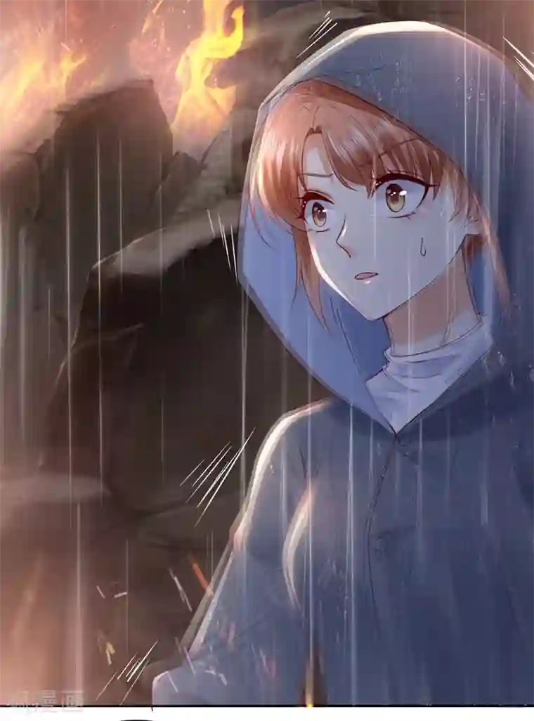 豪门天价前妻第646话 相信我一次！