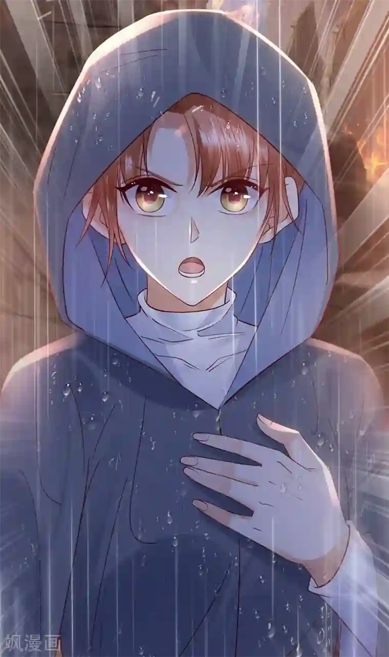 豪门天价前妻第646话 相信我一次！