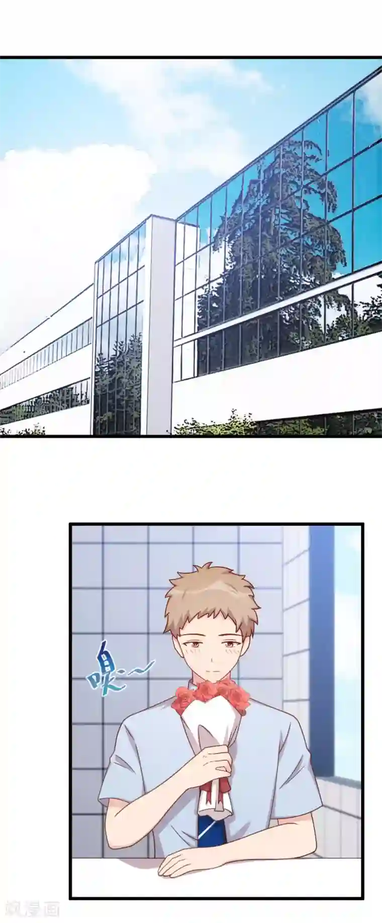 贺少的闪婚暖妻第333话 喜欢贺少的人多了去