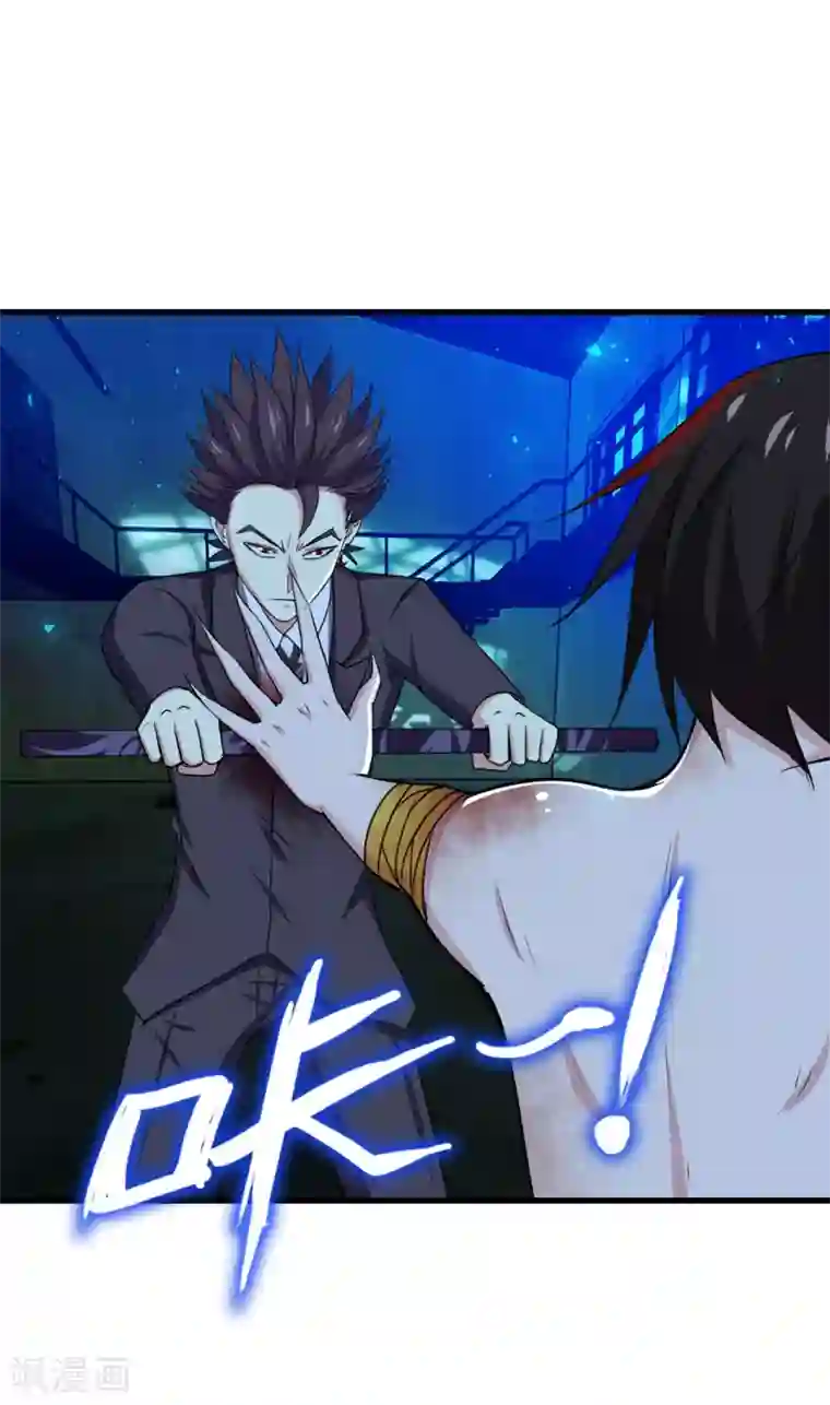 我和26岁美女房客第295话 我要你血债血偿