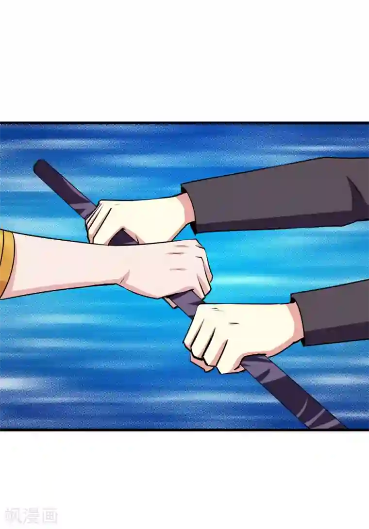 我和26岁美女房客第295话 我要你血债血偿