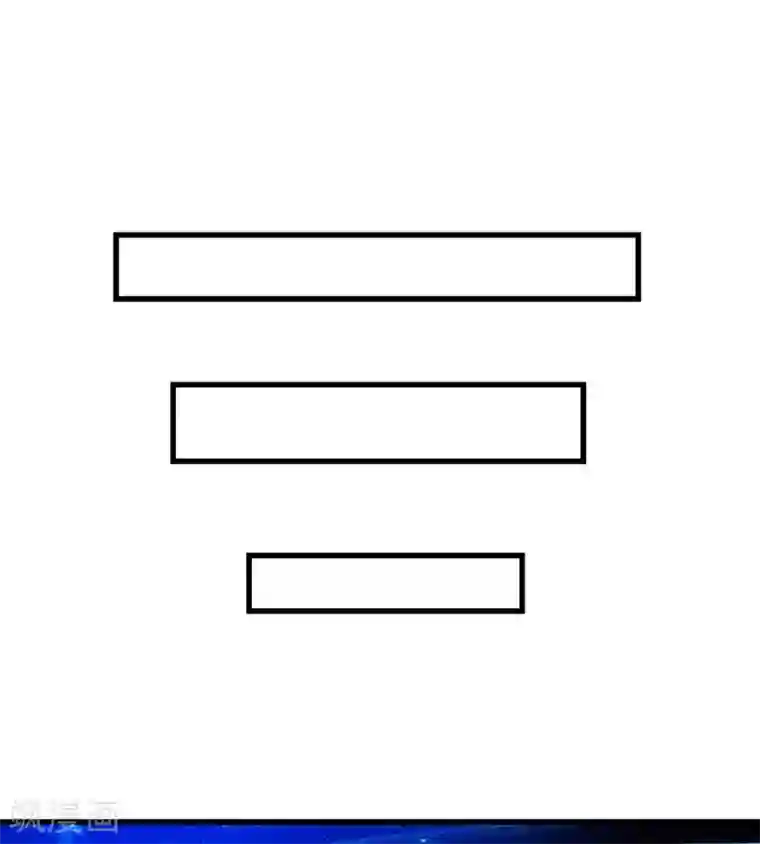 我和26岁美女房客第295话 我要你血债血偿