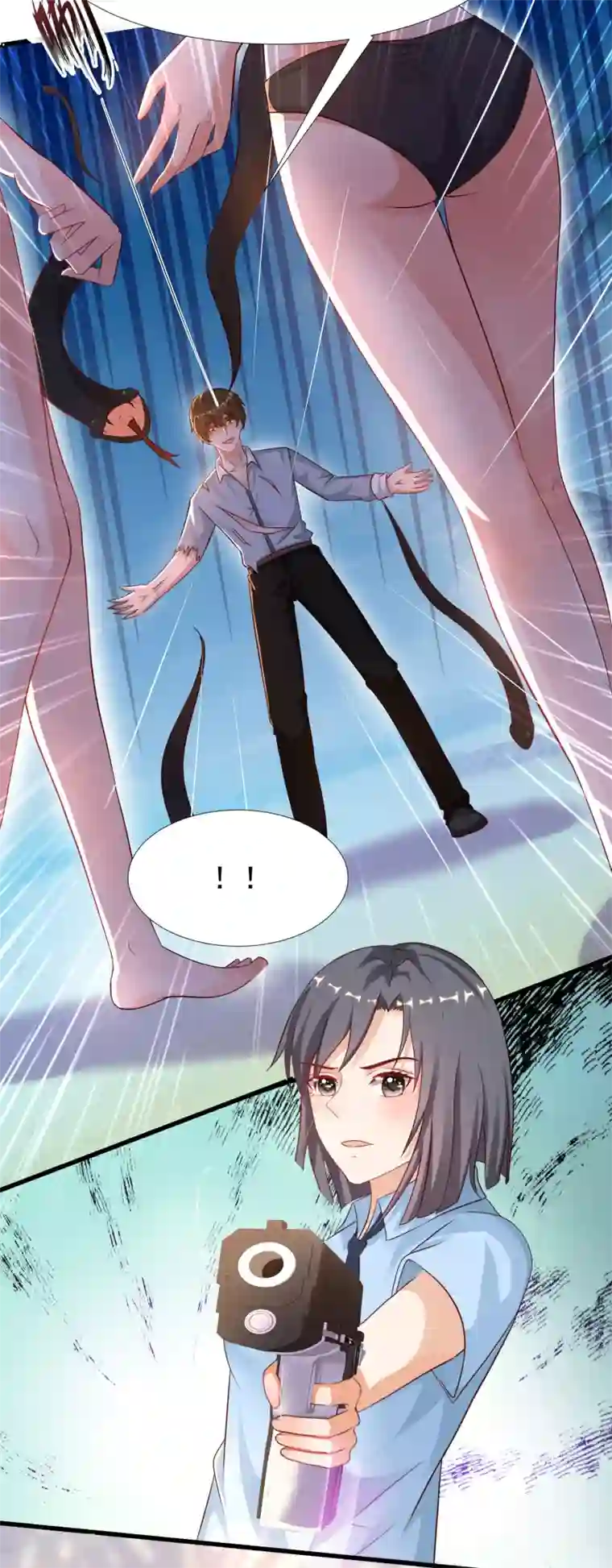 最强桃花运第184话 愿意为花仙而死？？？