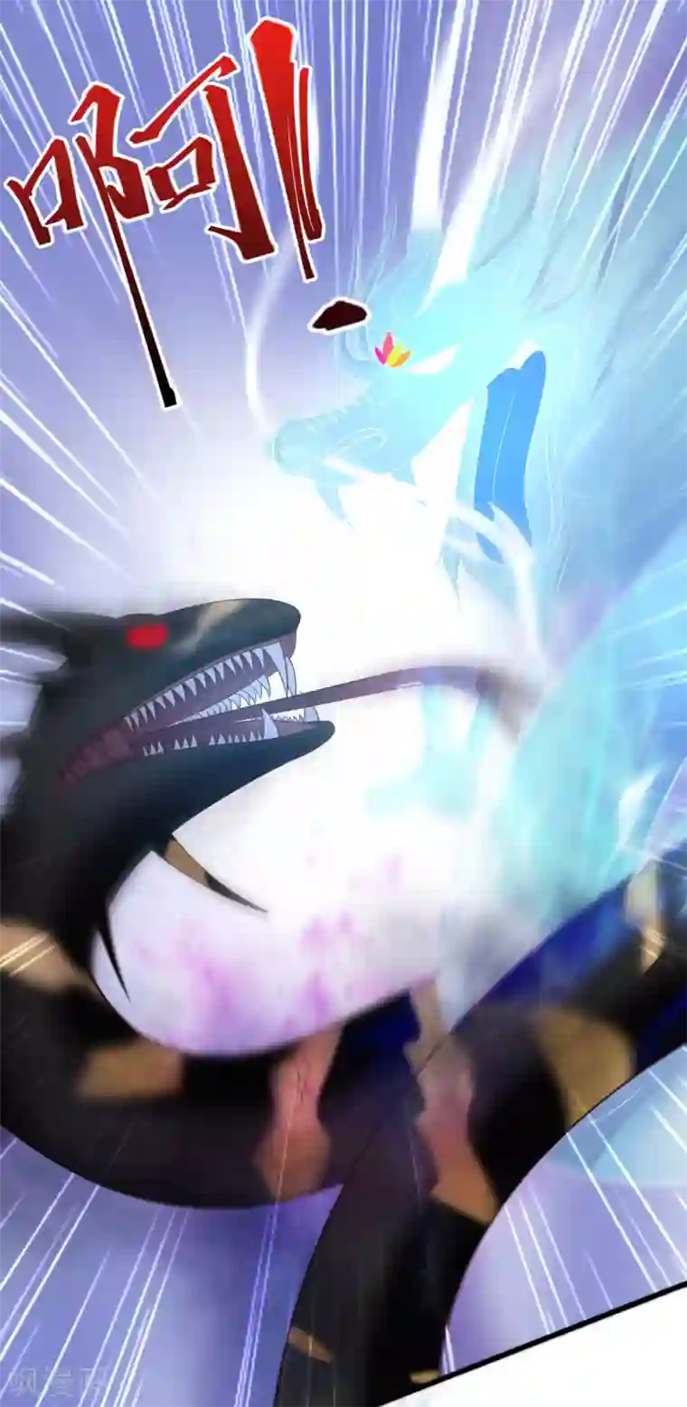 最强桃花运第184话 愿意为花仙而死？？？