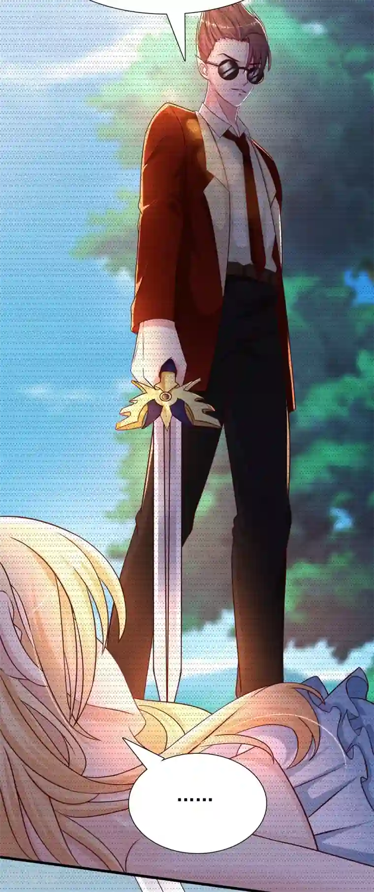 最强桃花运第185话 救人就是占便宜？？？