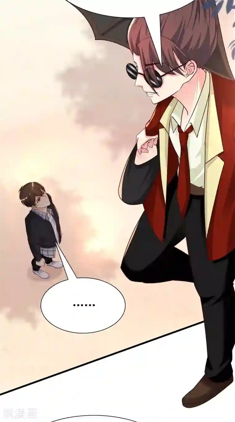 最强桃花运第185话 救人就是占便宜？？？