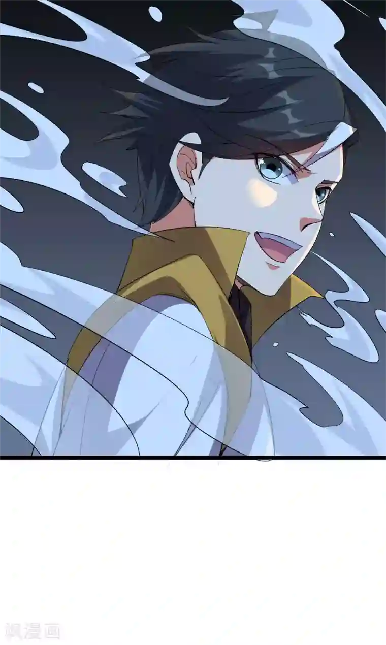 伏天圣主第2季69话 我司空明不要面子的吗？