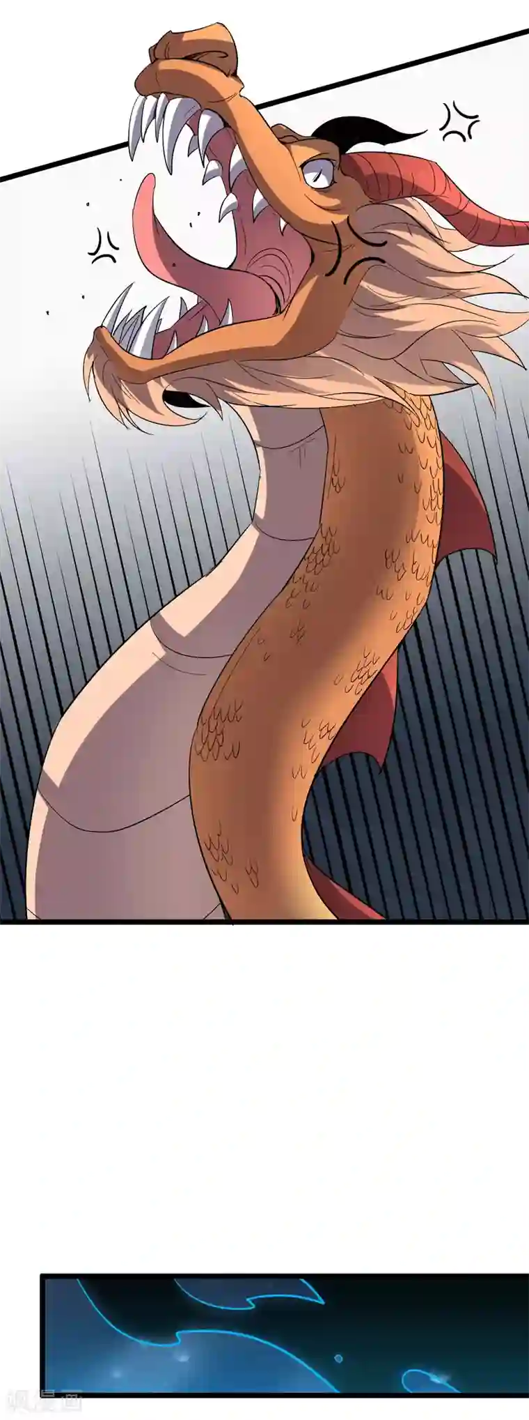 伏天圣主第2季69话 我司空明不要面子的吗？