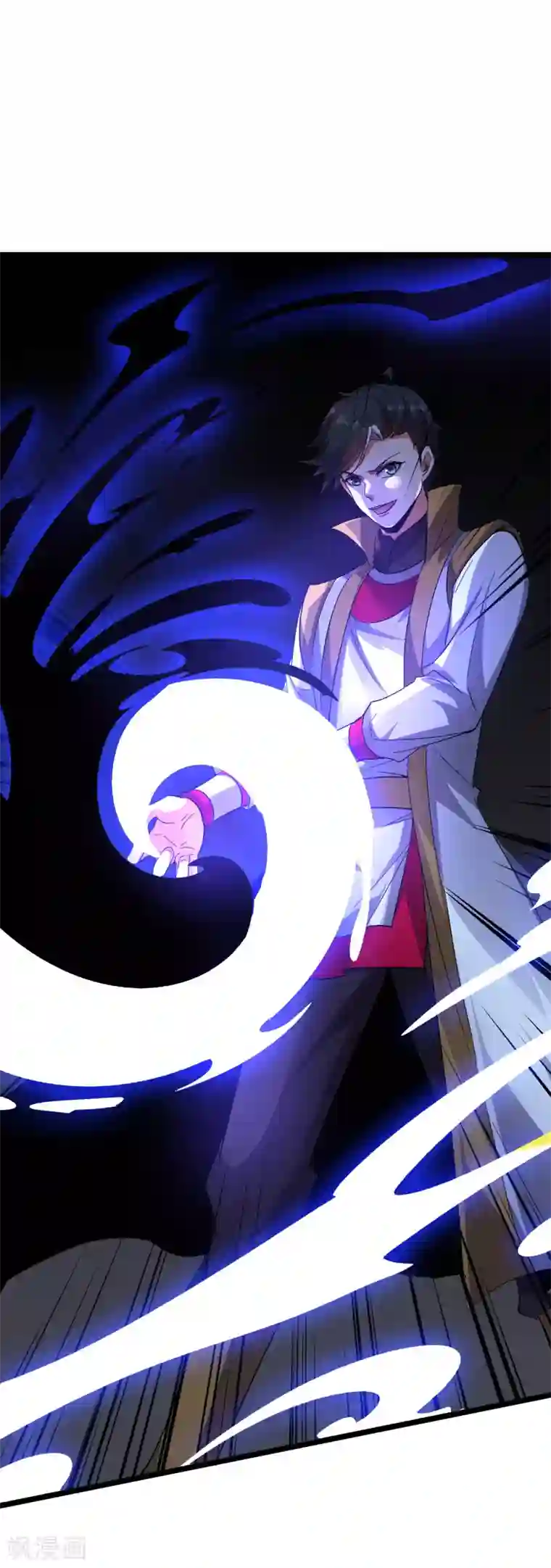 伏天圣主第2季69话 我司空明不要面子的吗？