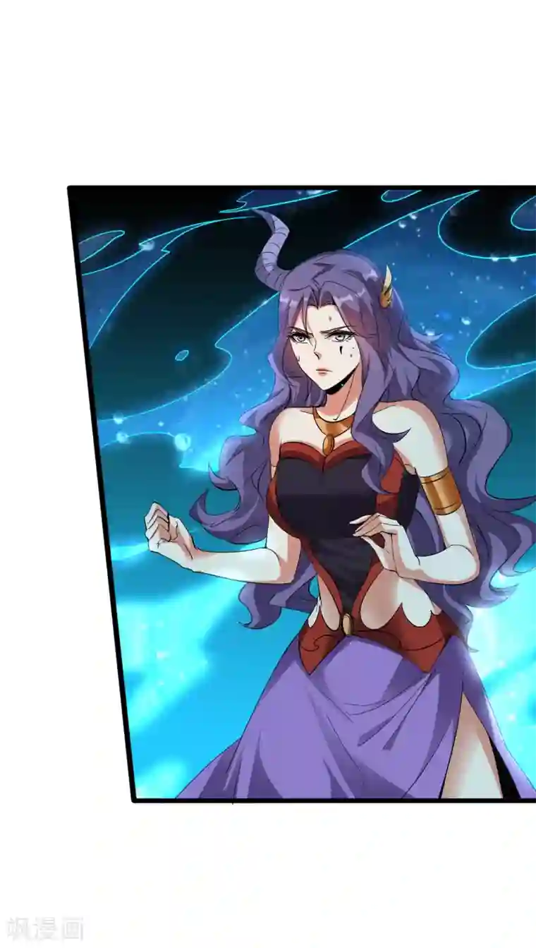 伏天圣主第2季69话 我司空明不要面子的吗？