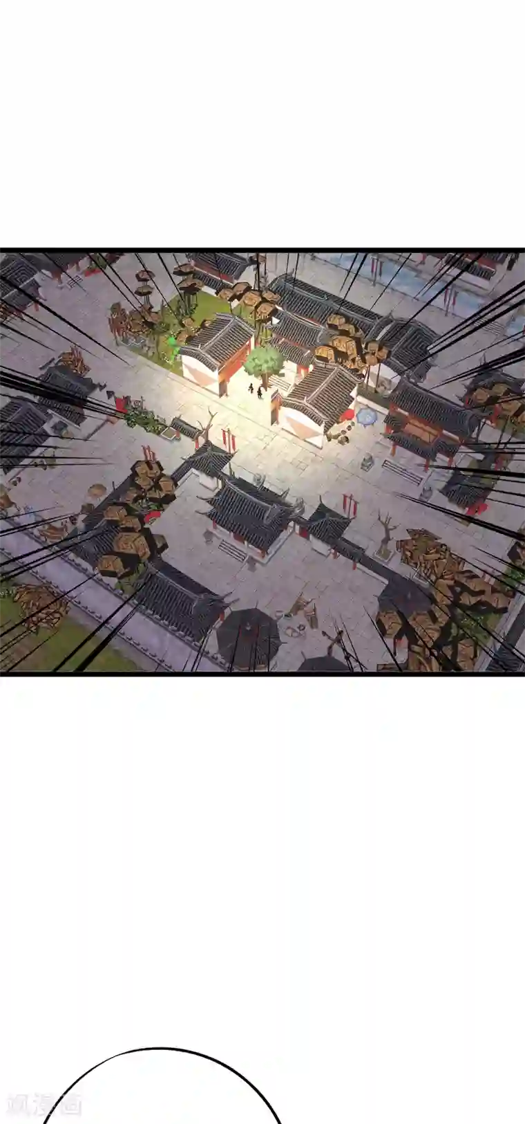 伏天圣主第2季69话 我司空明不要面子的吗？