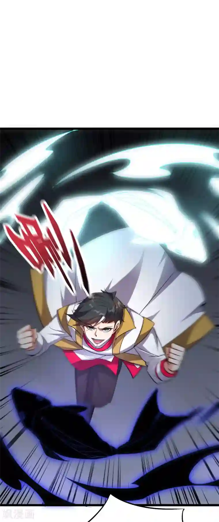 伏天圣主第2季70话 帮我做点羞羞的事情吧