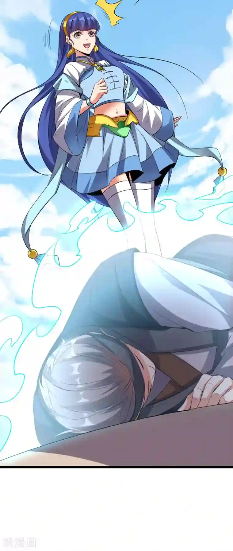 伏天圣主第2季70话 帮我做点羞羞的事情吧