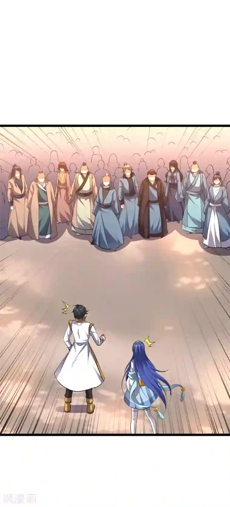 伏天圣主第2季70话 帮我做点羞羞的事情吧