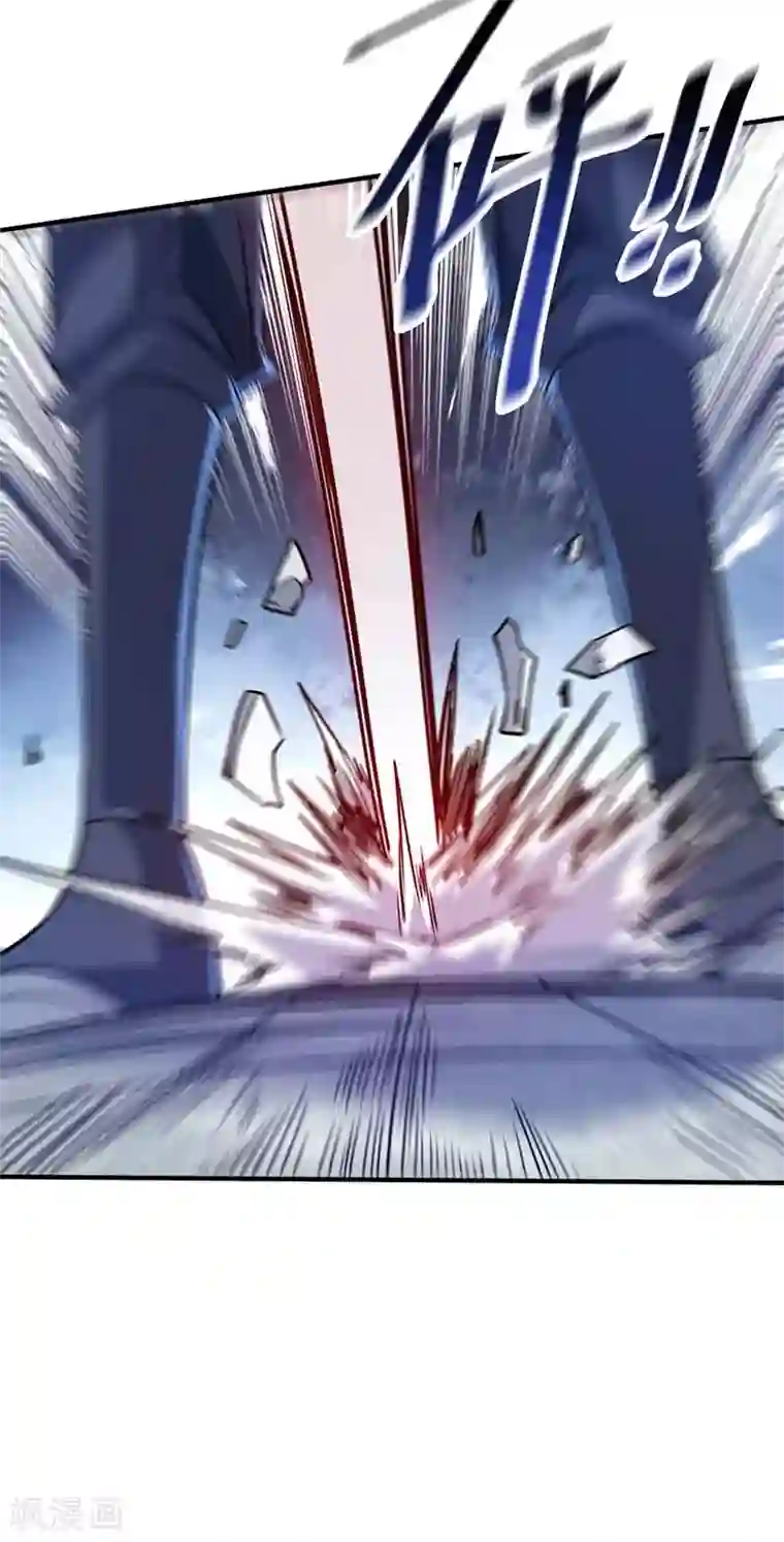 万古第一婿第98话 大放异彩