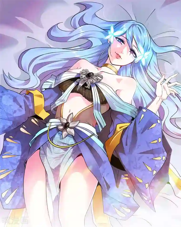 妖道至尊之妖皇归来第71话 紧急救援