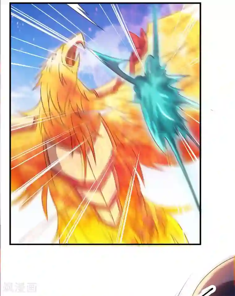 妖道至尊之妖皇归来第71话 紧急救援