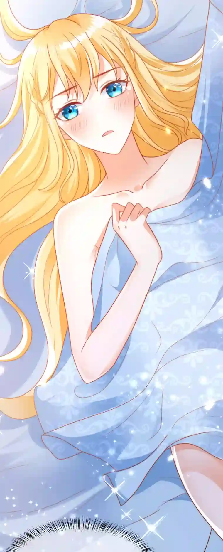 王的第一宠后第93话 给我甜起来！！！