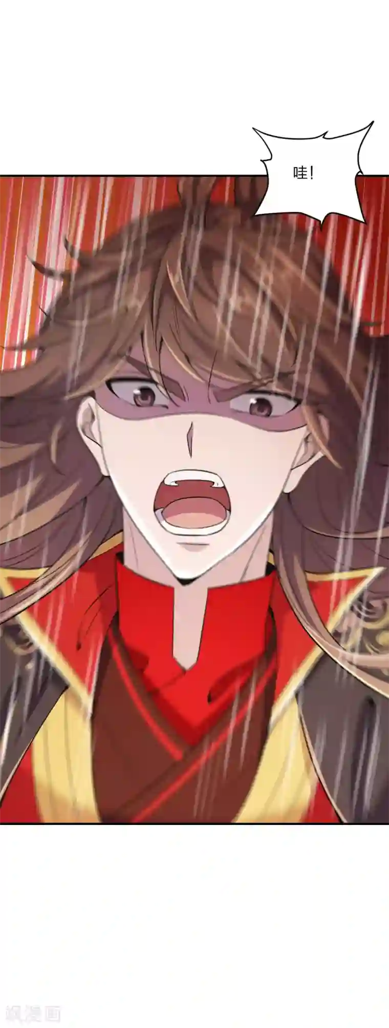 仙武帝尊第150话 月影七星环！