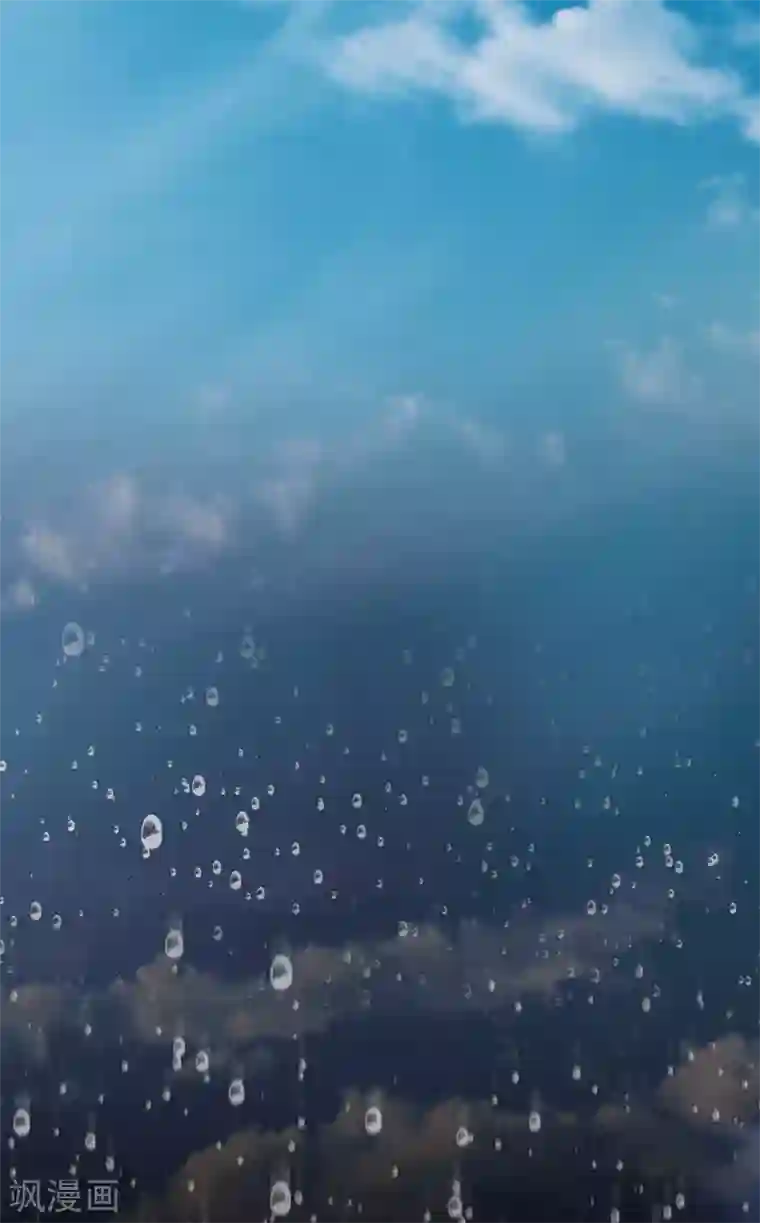 第三只眼第二季第38话 你好新伙伴