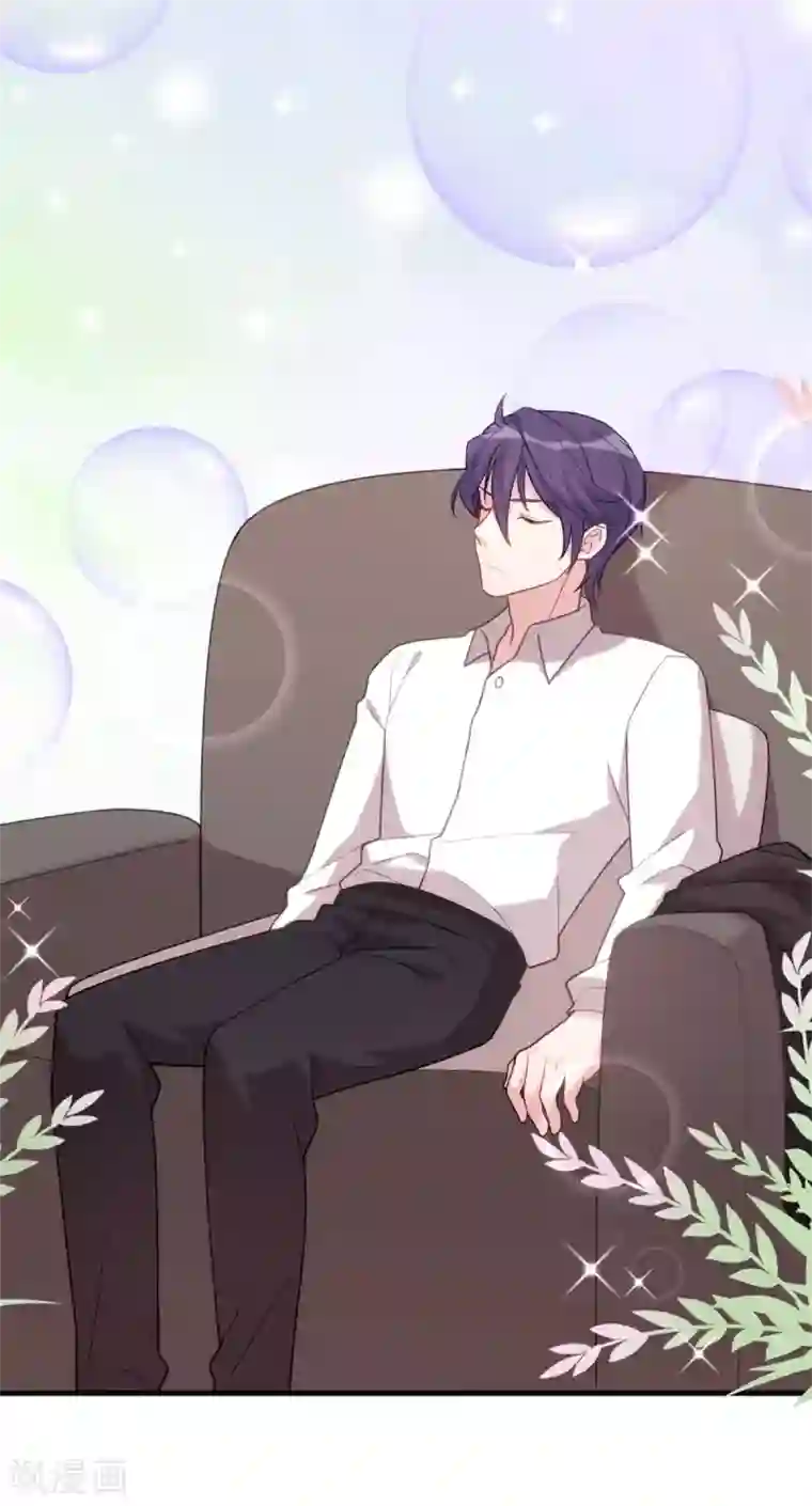 小白的男神爹地第112话 谢谢你啊