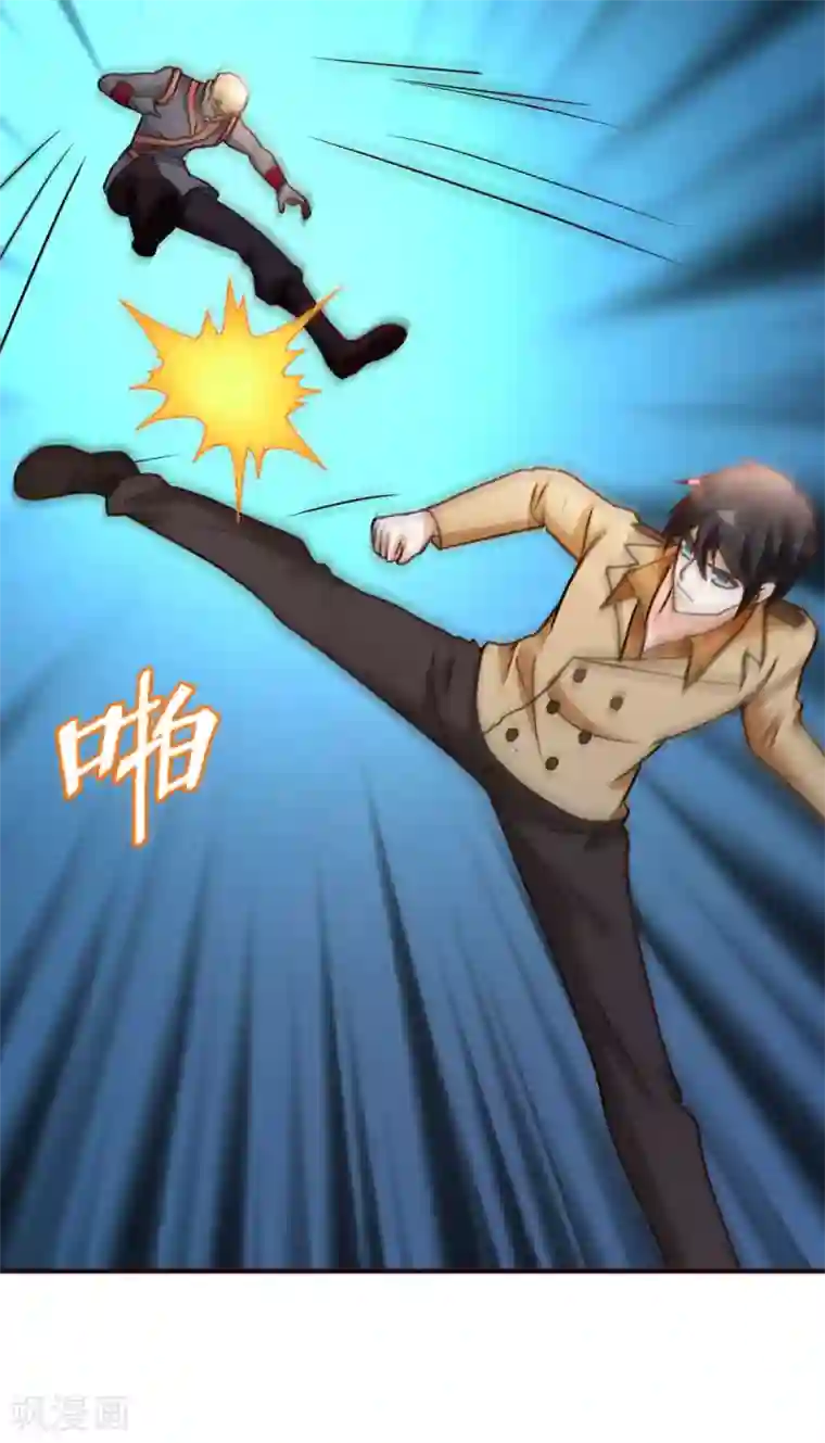 都市之修真归来第130话 一百年前