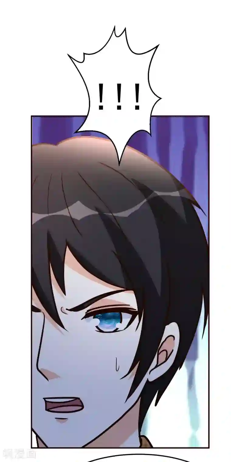 都市之修真归来第130话 一百年前