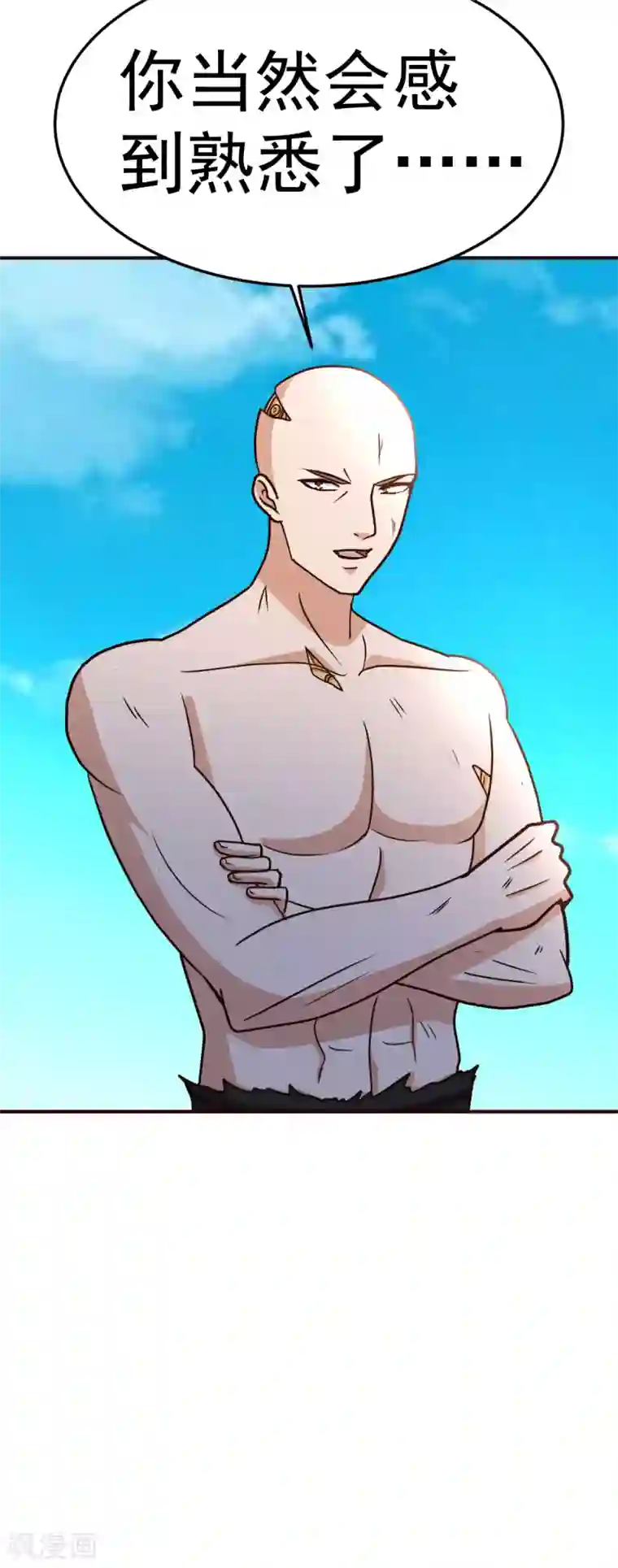 都市之修真归来第130话 一百年前