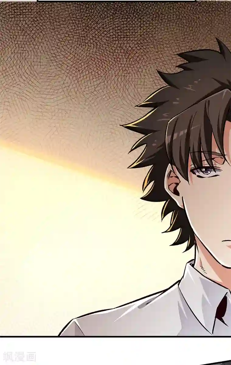 妙手狂医第182话 解决问题的方法