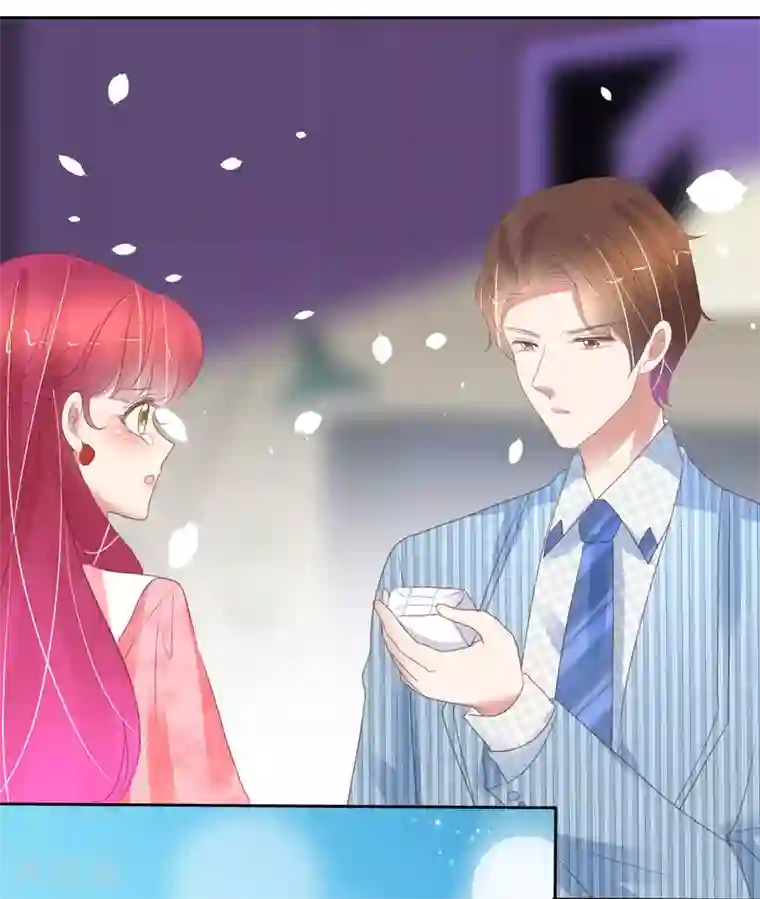 因爱宠你第384话