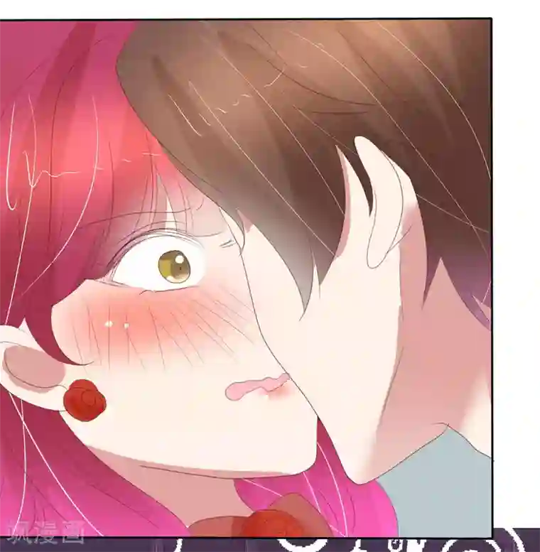 因爱宠你第384话