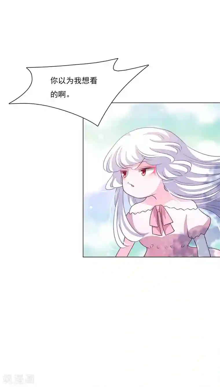 穿回古代做国宝第172话 世界和平的错觉