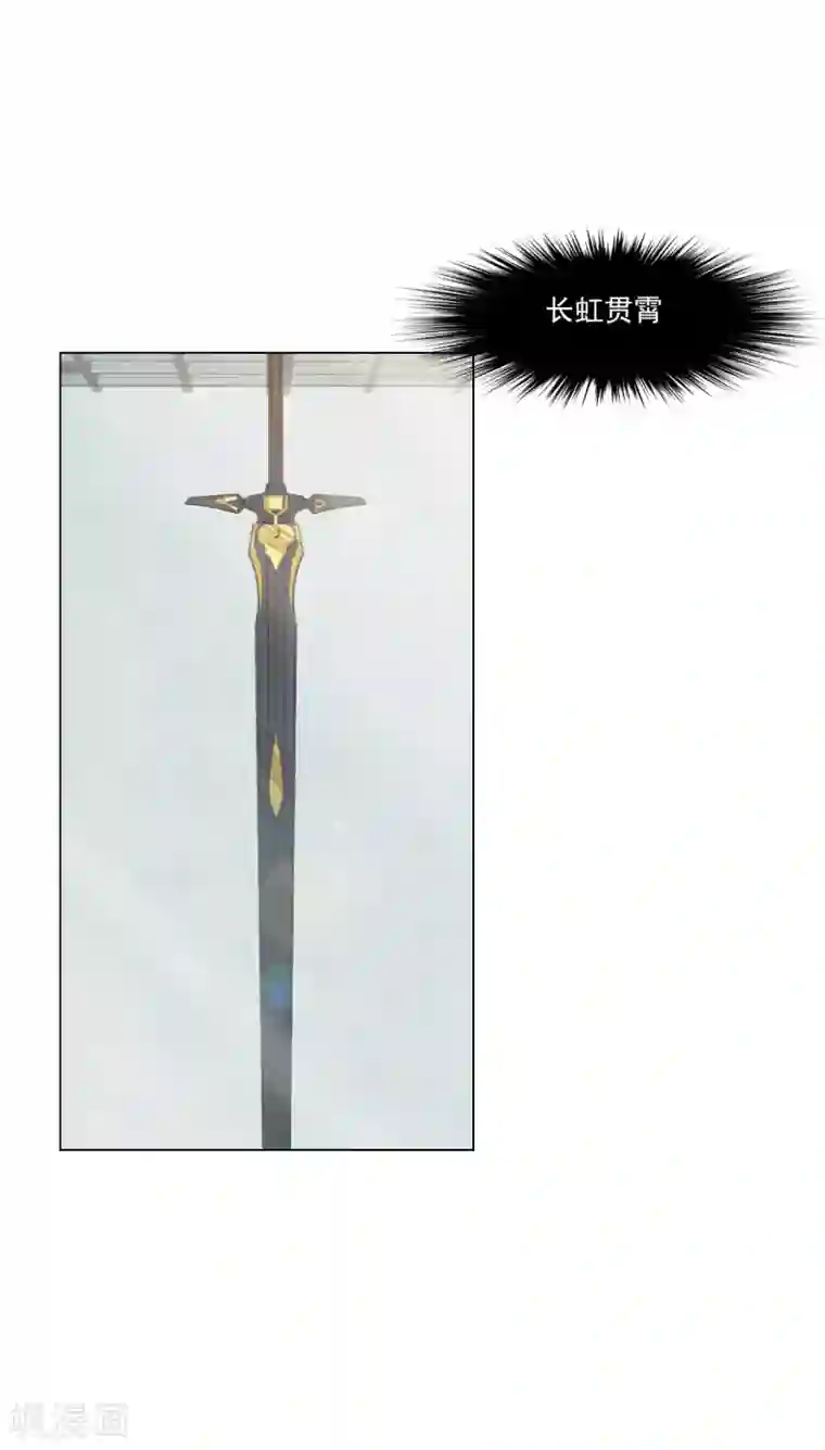 穿回古代做国宝第172话 世界和平的错觉